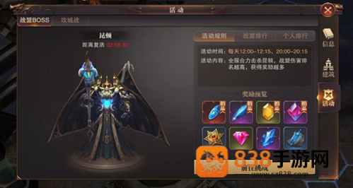 精灵盛典高爆版