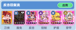 软泥星球游戏官方