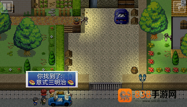 厄运和命运安卓中文版