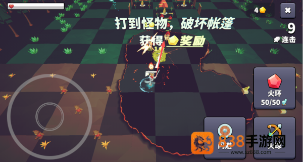 王牌闪避游戏