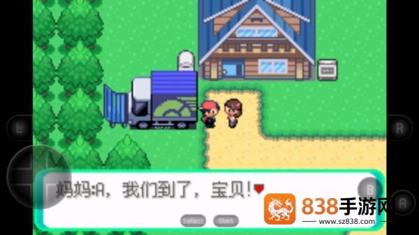 口袋妖怪光明誓言下载安装