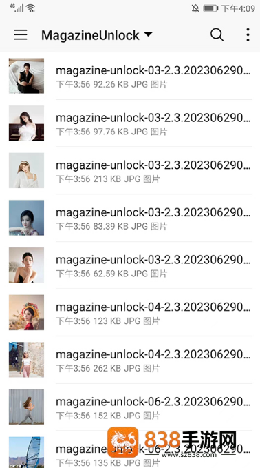 promovie免费版本