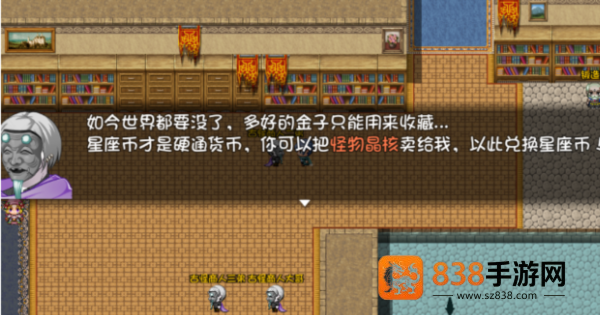 迷失的森林手游官方下载