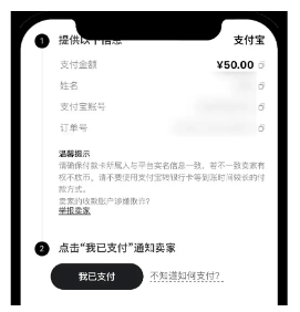 数字货币app手机下载中文版