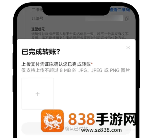 数字货币app手机下载中文版