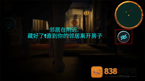 可怕的邻居2恐怖故事下载(Dark Riddle 2 - Mars)