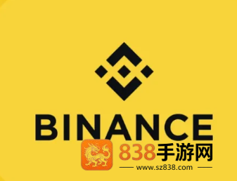 binancecom官方最新版