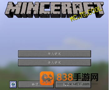 mcjs最佳中文版