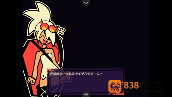 灰熊的斧头官方正版下载