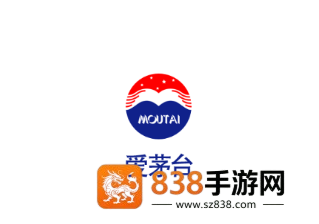 爱茅台app下载官方最新版