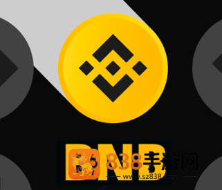 bnb交易所官方版下载