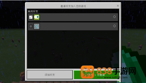 mc.js1.8.8免费秒玩入口直接玩-mc.js1.8.8