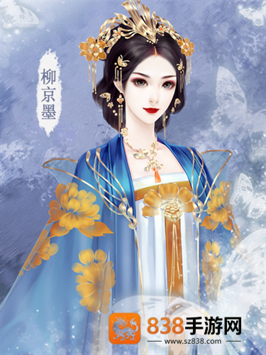 宅辛夷世金手指解锁版((主线完结) 宅辛夷世-吾情)
