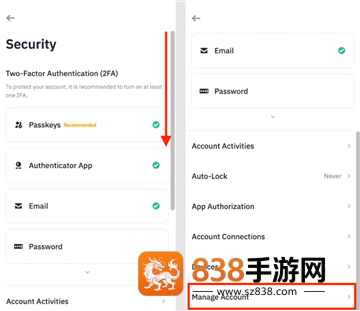 币 安手机app安卓下载