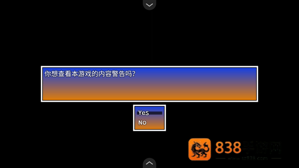我的邻居恩妮德下载安装