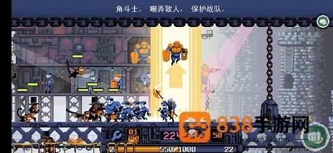 冰冷地狱无限金币版内置菜单(DRAW CHILLY)