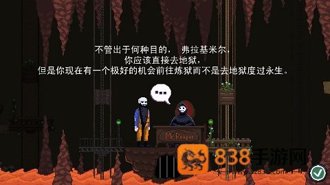 冰冷地狱无限金币版内置菜单(DRAW CHILLY)
