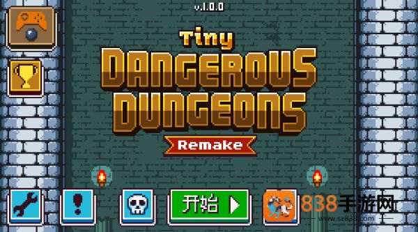小小危险地下城下载安装(Tiny Dangerous Dungeons Remake)