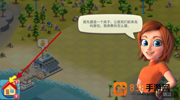 城市岛屿6无限金币钻石版(城市岛屿6建造人生)