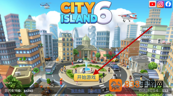 城市岛屿6无限金币钻石版(城市岛屿6建造人生)