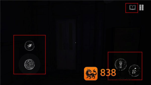 被遗弃的医院联机版手机游戏(Forsaken Hospital)