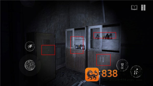 被遗弃的医院联机版手机游戏(Forsaken Hospital)