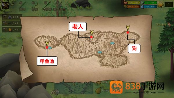 挨饿荒野游戏