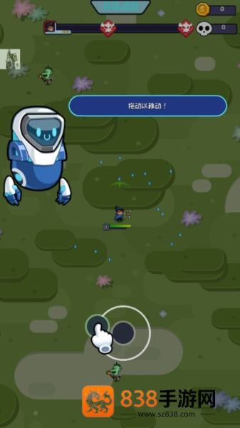 无尽的生存2最新版(Hero Survival IO 2)