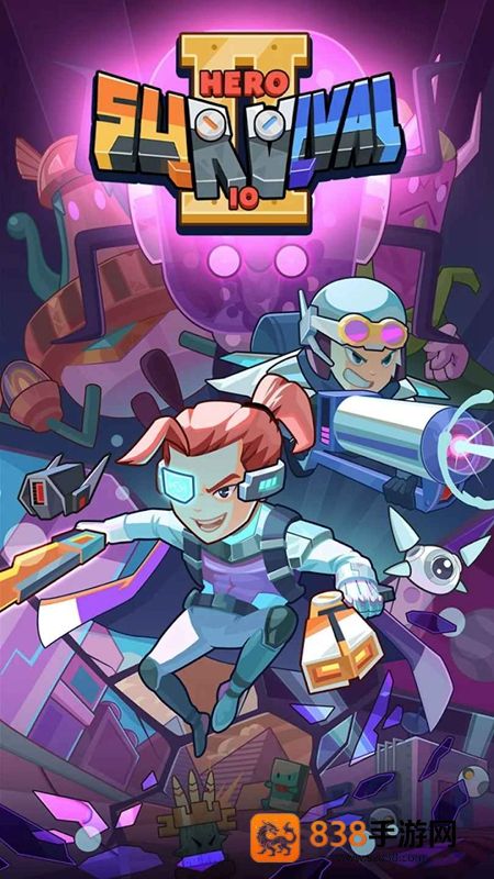 无尽的生存2最新版(Hero Survival IO 2)