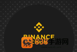 Bn交易所下载最新版本