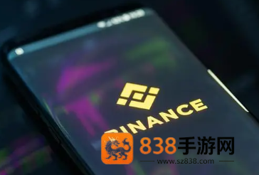 Bn交易所下载最新版本