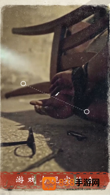 迷雾逃生游戏