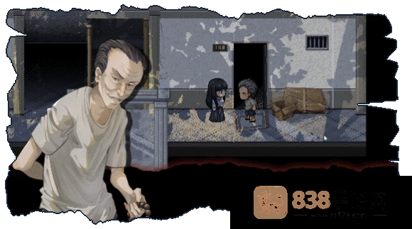交界线游戏