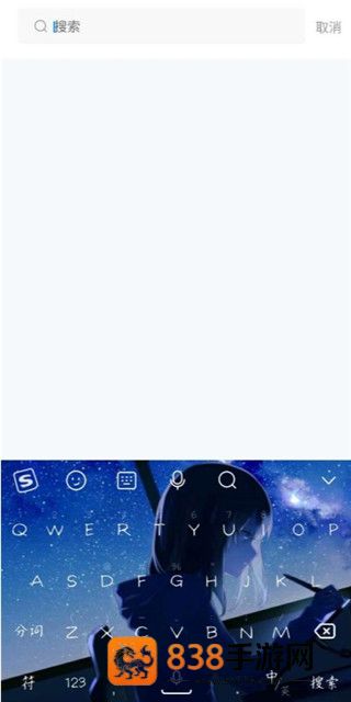树兰医生端手机版下载