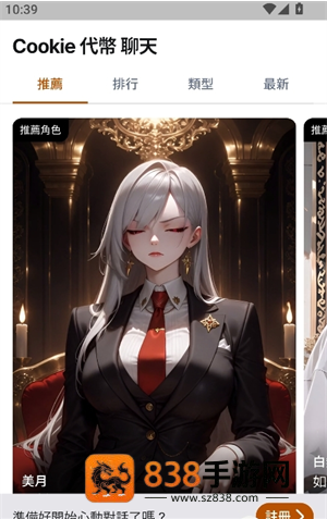 HYZEapp下载