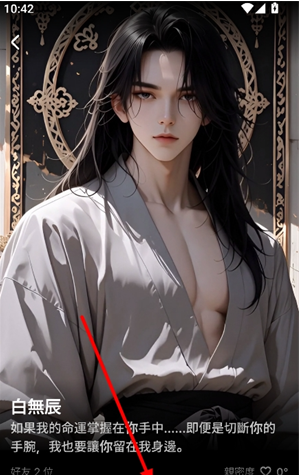 HYZEapp下载