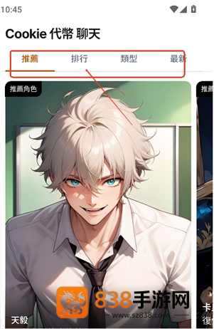 HYZEapp下载