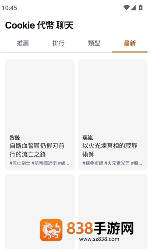 HYZEapp下载