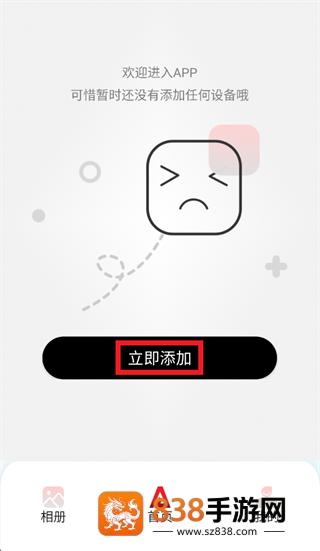 Zugato app