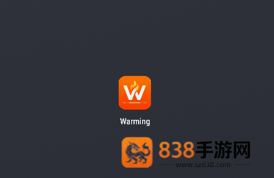 Warming app