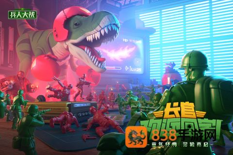 兵人大战九游版