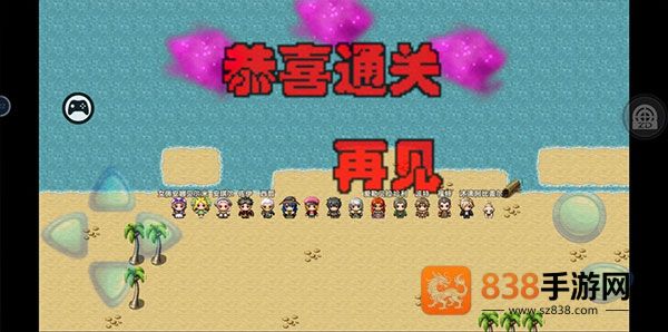 阿比斯的宝藏游戏(阿比斯的宝藏免费体验版)