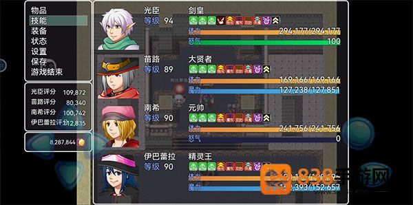 阿比斯的宝藏游戏(阿比斯的宝藏免费体验版)