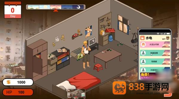 水管工传说汉化安装下载