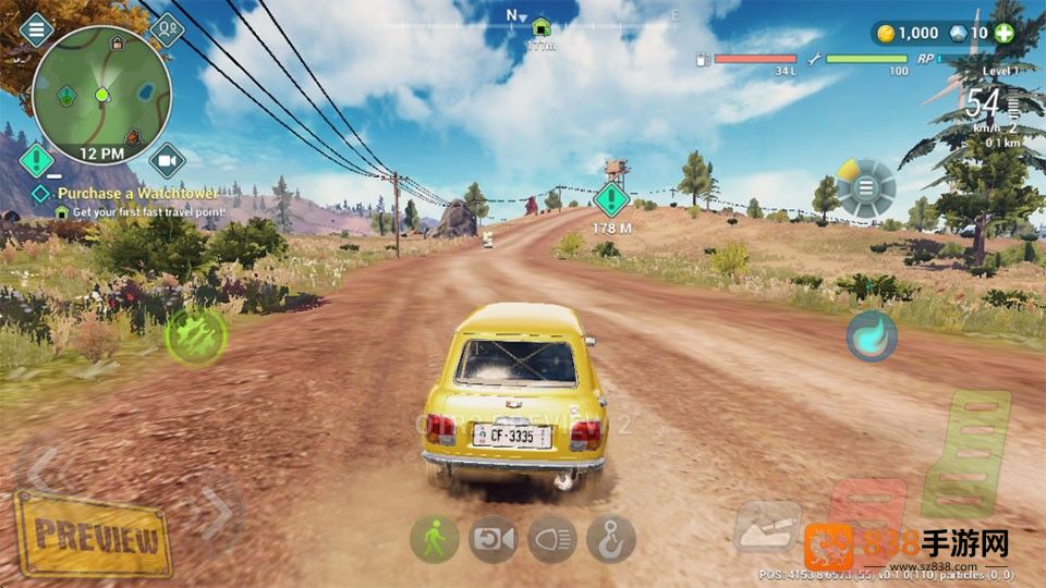 越野之路2正式版