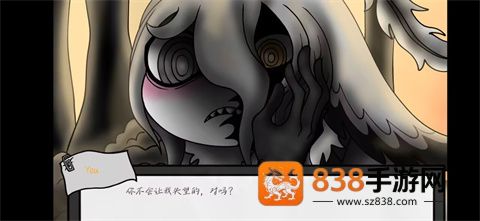 请不要辞职游戏最新版