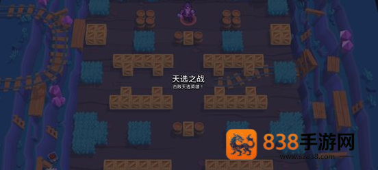 荒野乱斗私人服最新版(Null’s Brawl)
