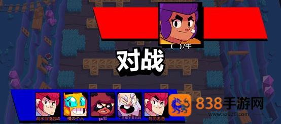 荒野乱斗私人服最新版(Null’s Brawl)