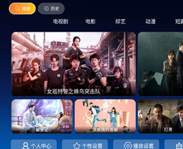 牛哥盒子app下载