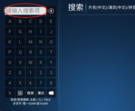 牛哥盒子app下载